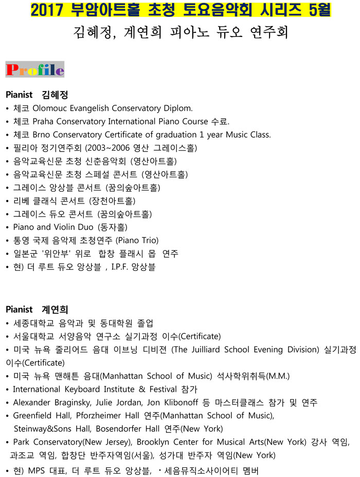 소개 이미지