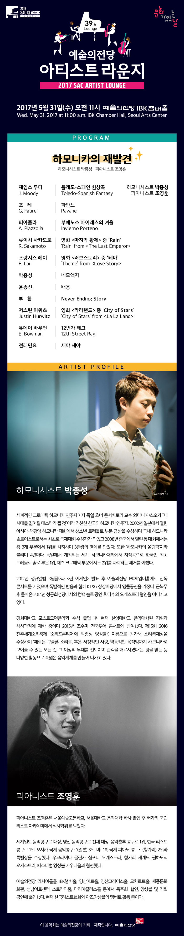 소개 이미지