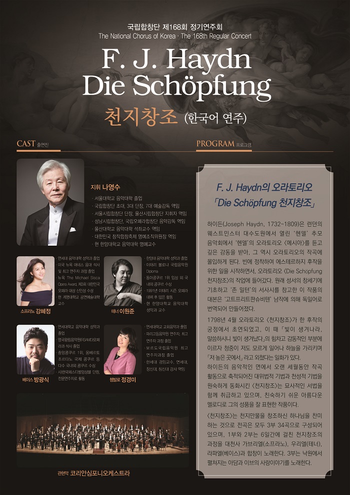소개 이미지