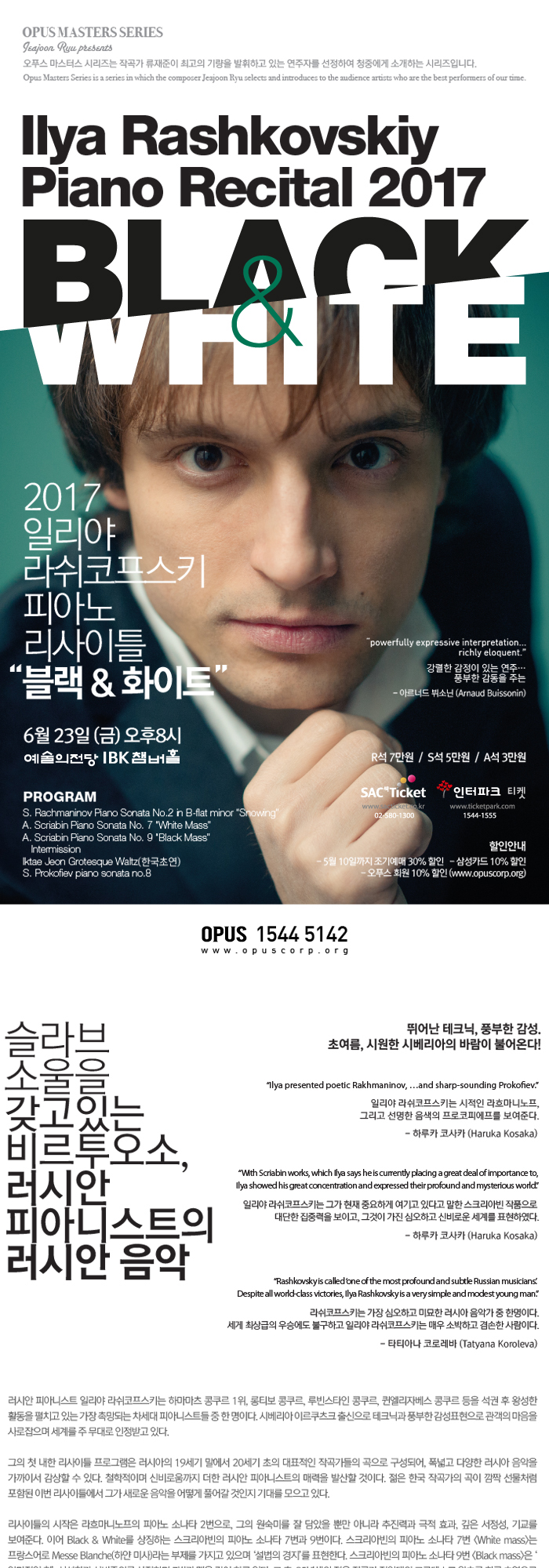 소개 이미지