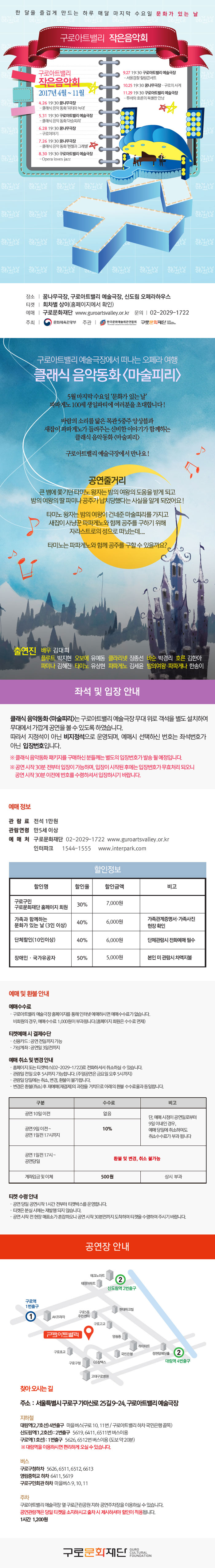 소개 이미지