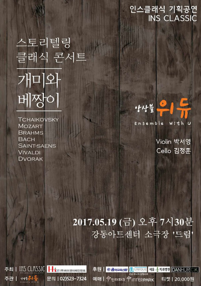 소개 이미지