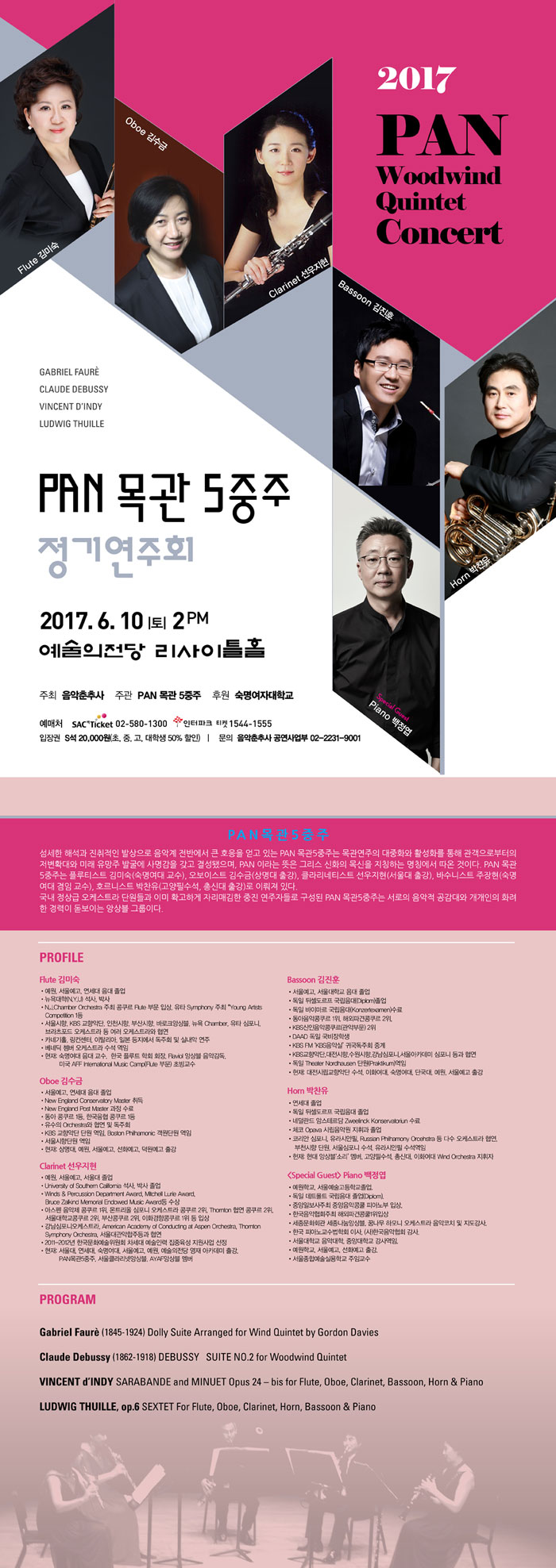 소개 이미지
