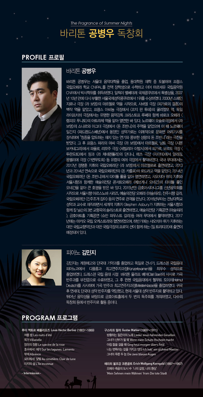 소개 이미지