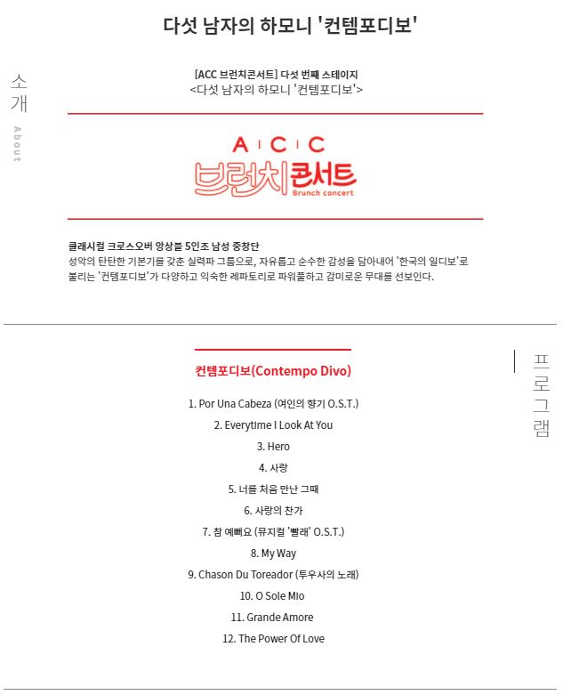 소개 이미지