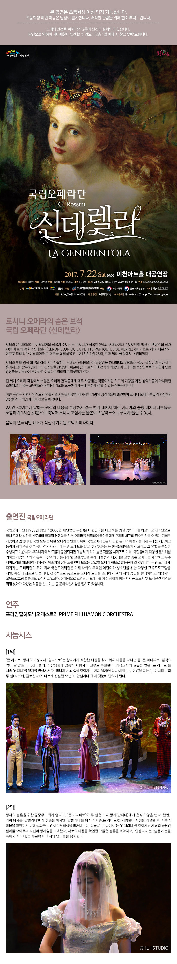 소개 이미지
