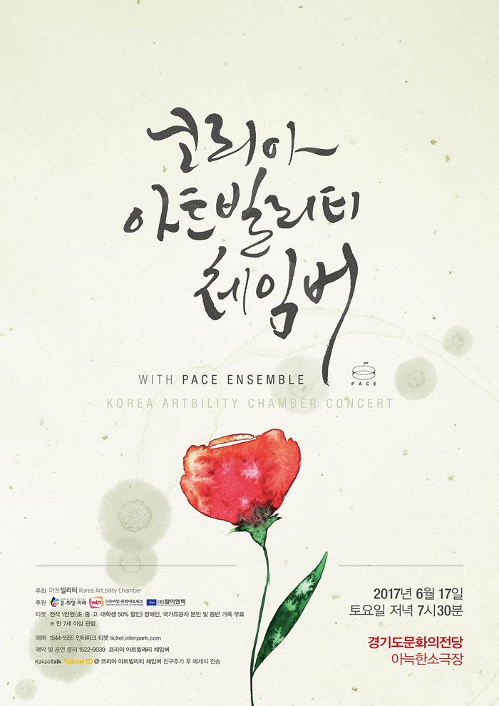 소개 이미지
