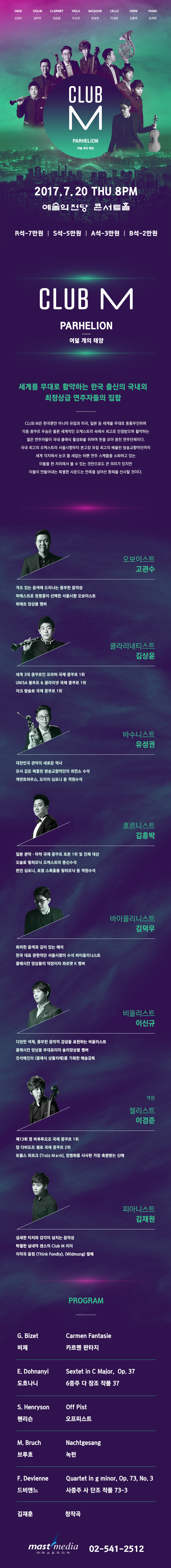 소개 이미지