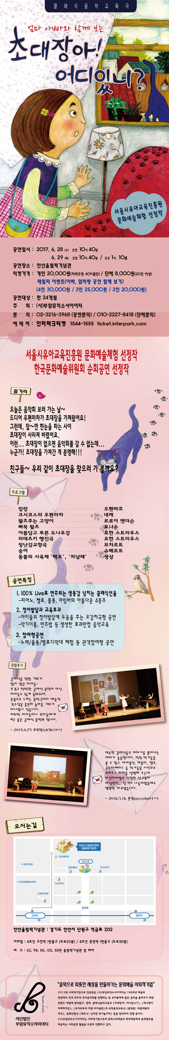 소개 이미지