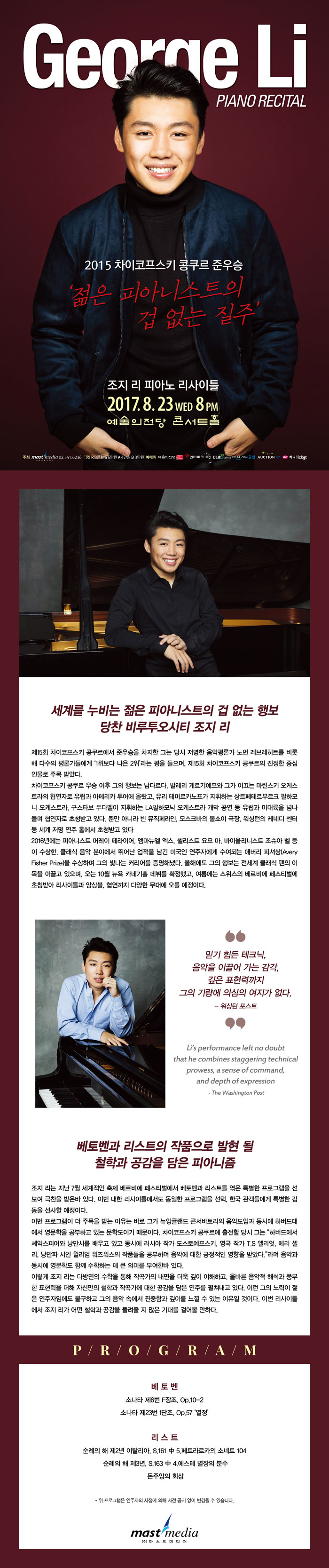 소개 이미지