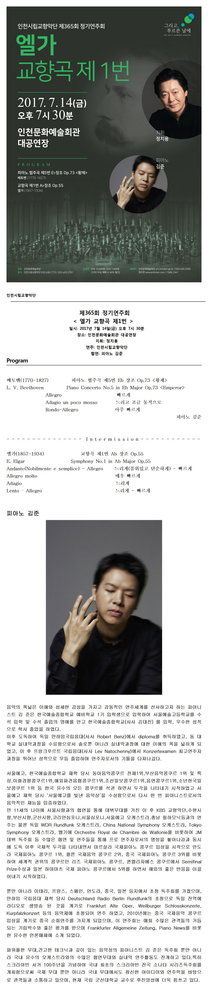 소개 이미지