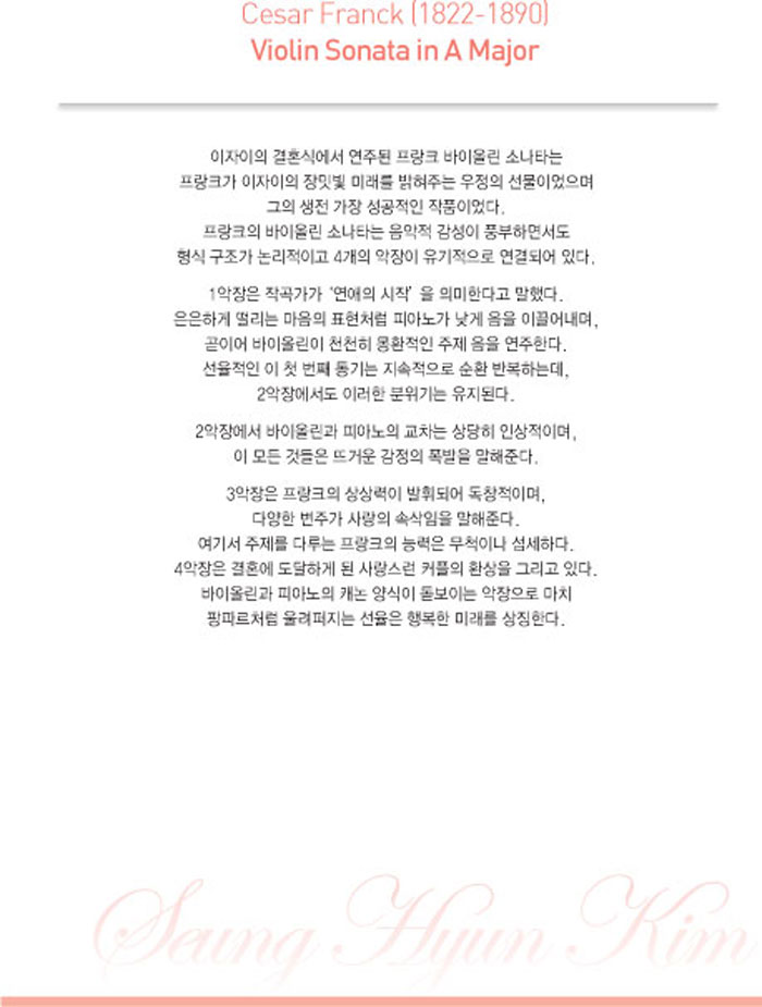 소개 이미지