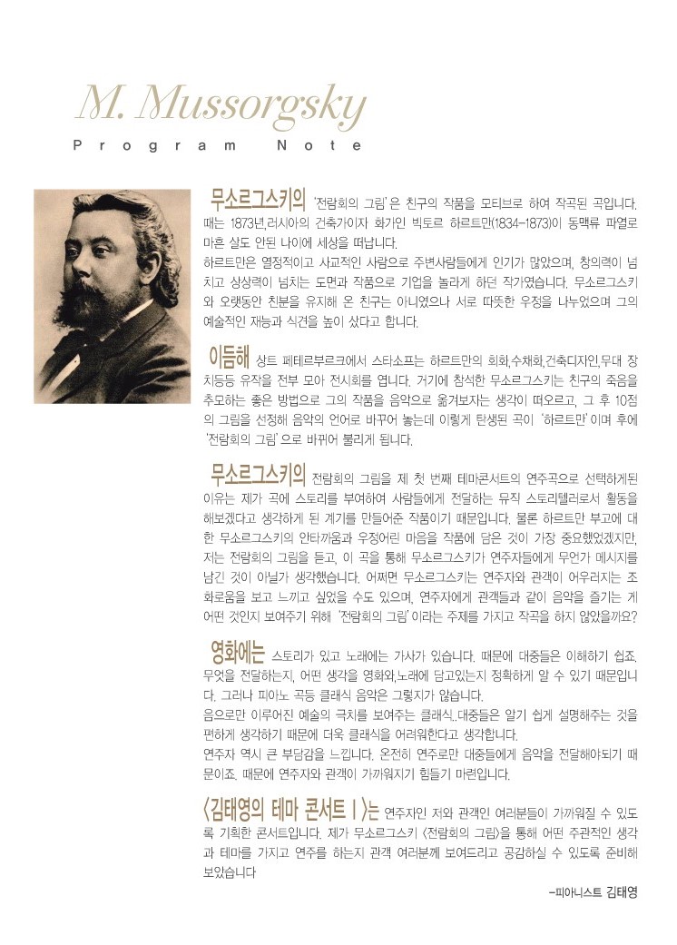 소개 이미지
