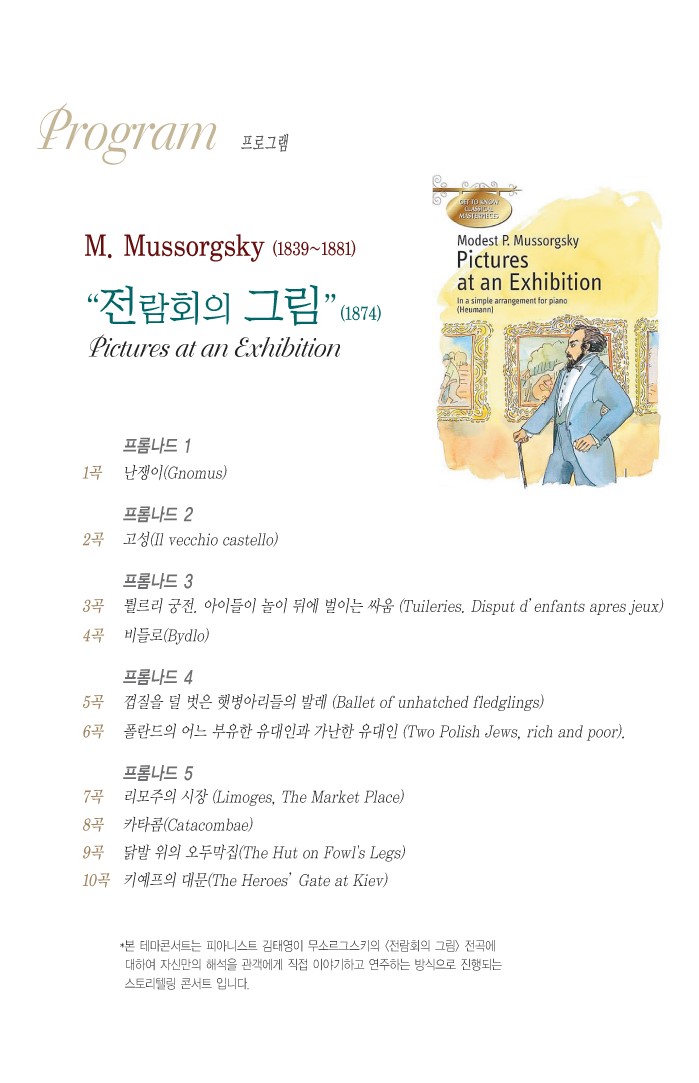 소개 이미지