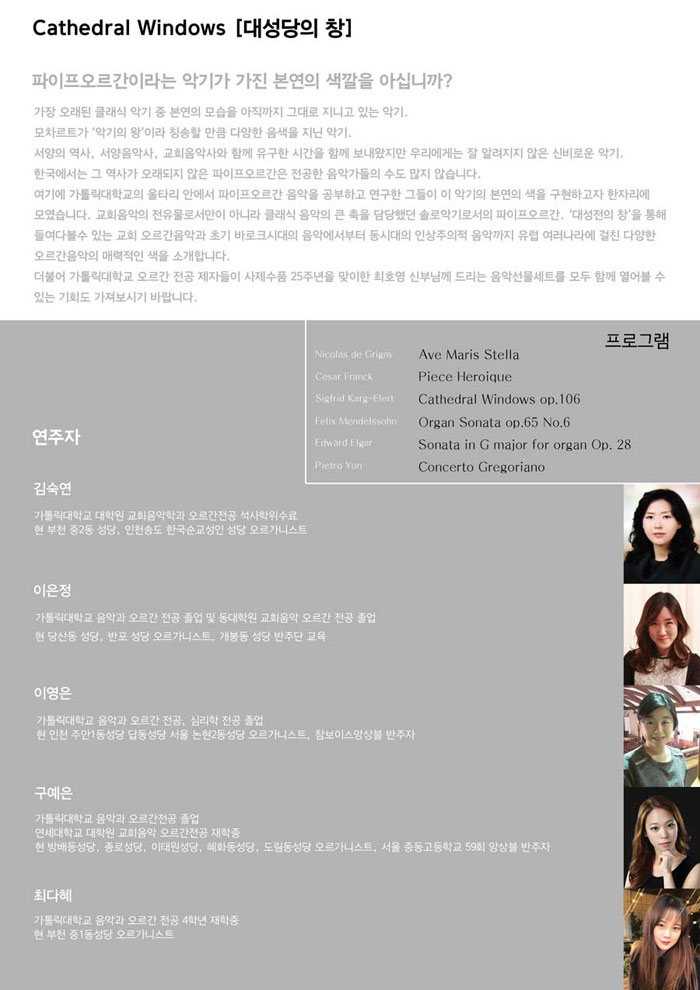 소개 이미지