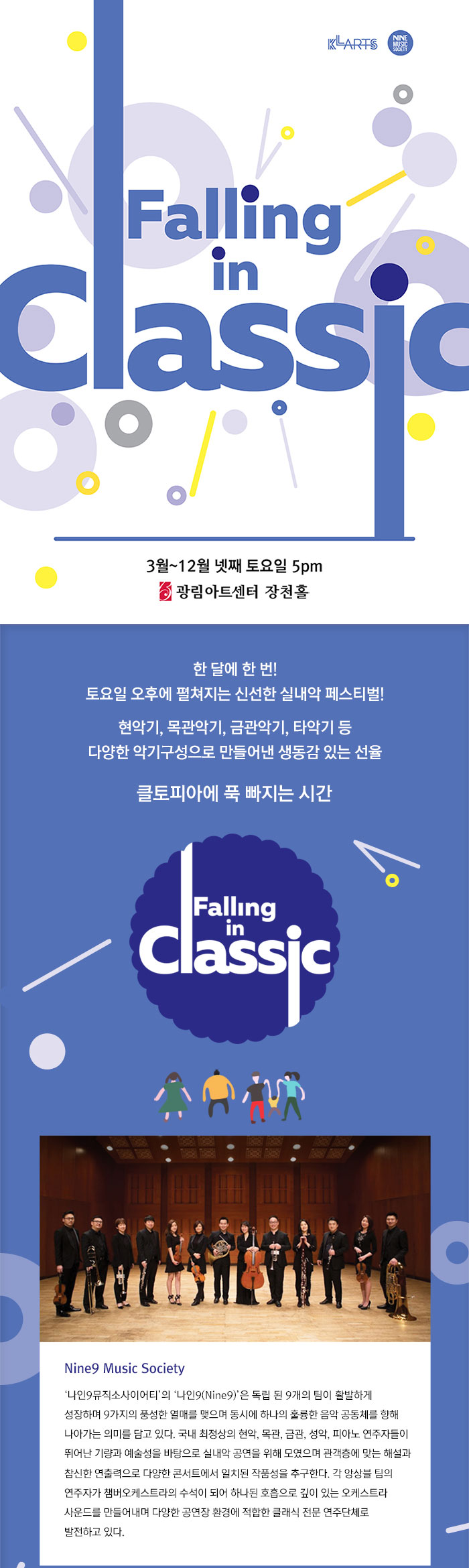 소개 이미지
