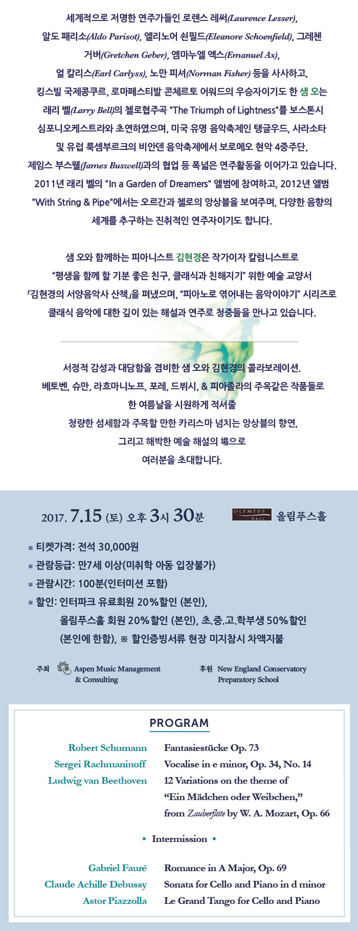 소개 이미지