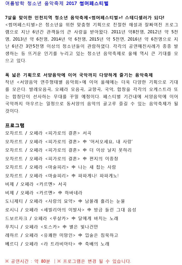 소개 이미지