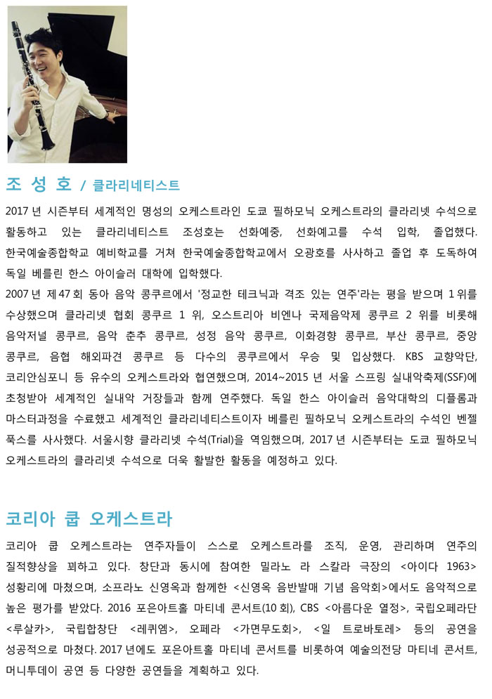 소개 이미지