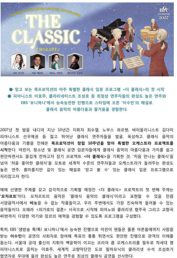 소개 이미지