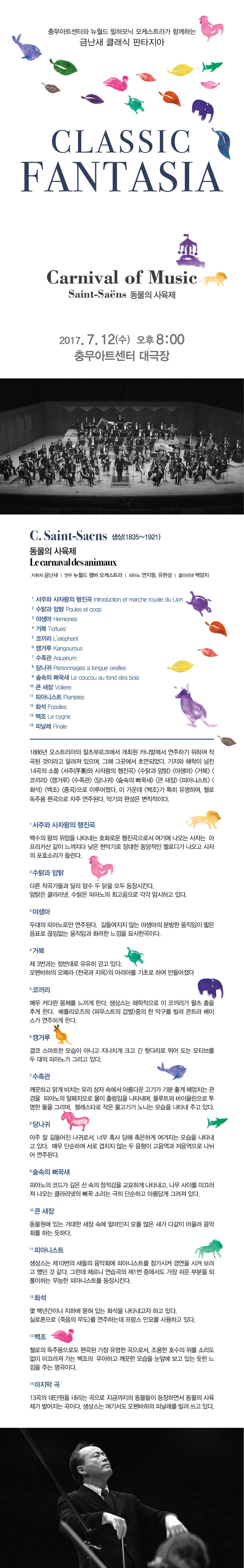 소개 이미지