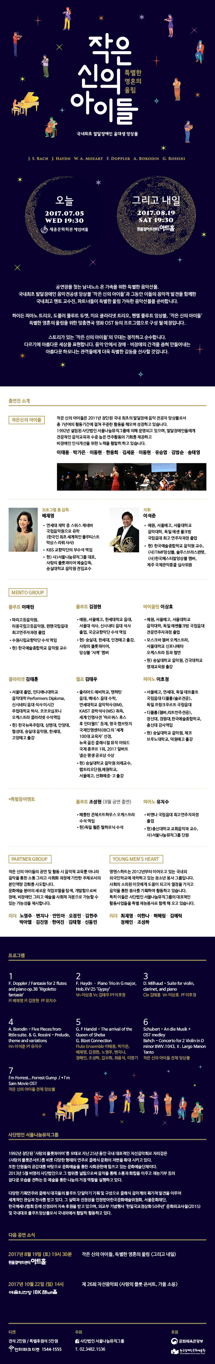소개 이미지