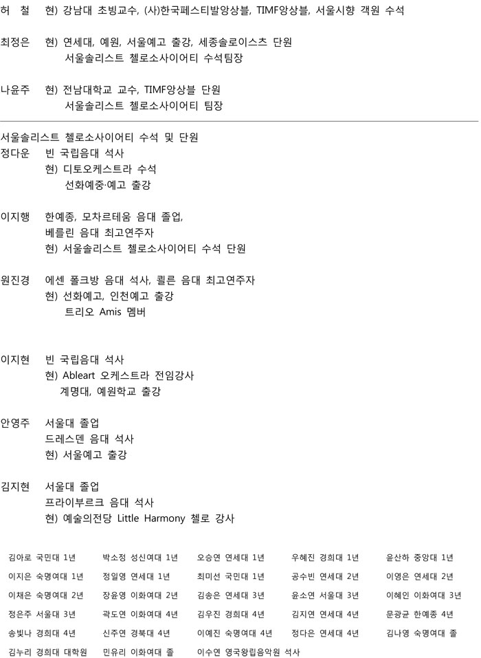소개 이미지