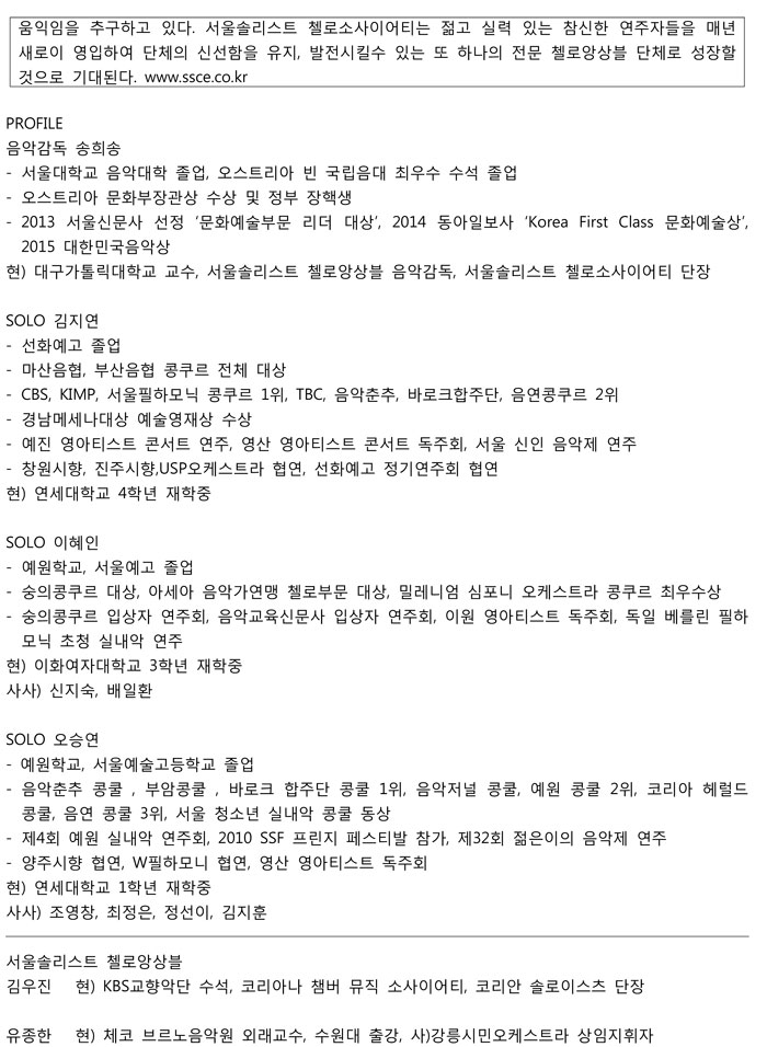 소개 이미지