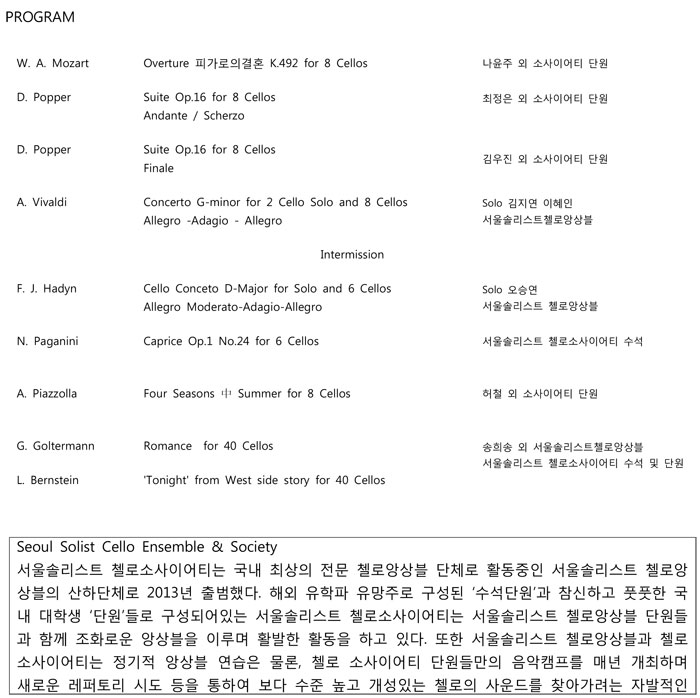 소개 이미지