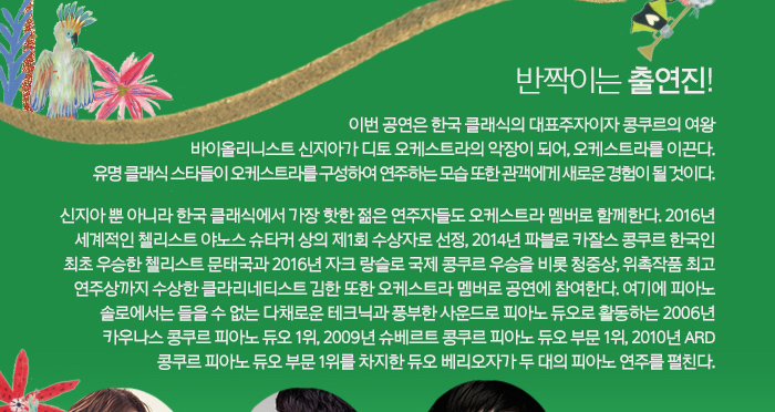소개 이미지