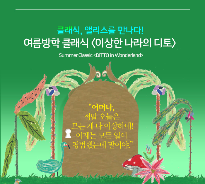 소개 이미지