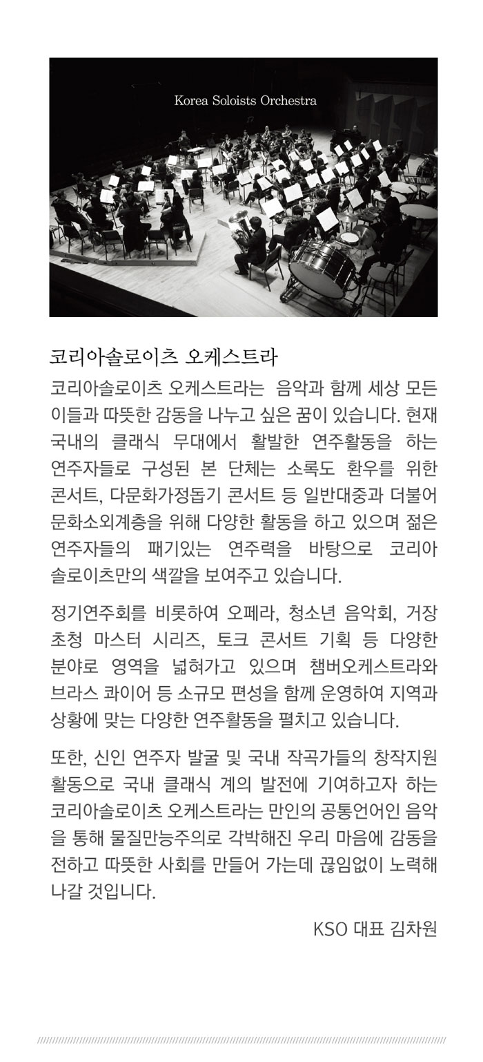 소개 이미지