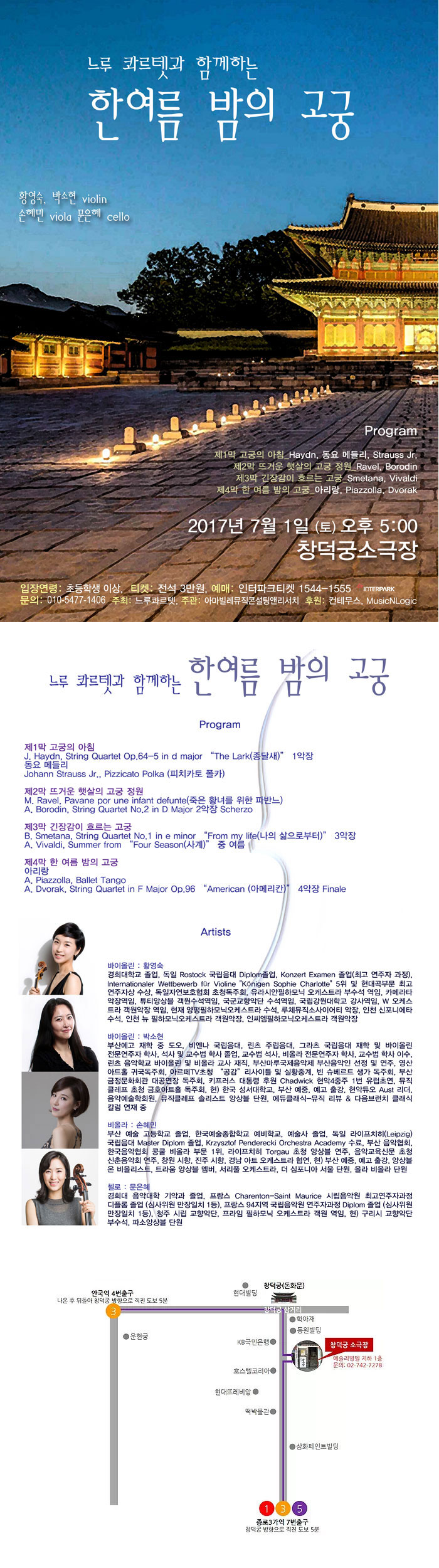 소개 이미지