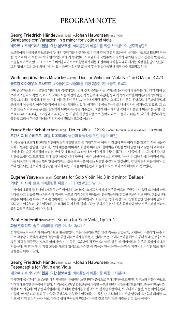 소개 이미지