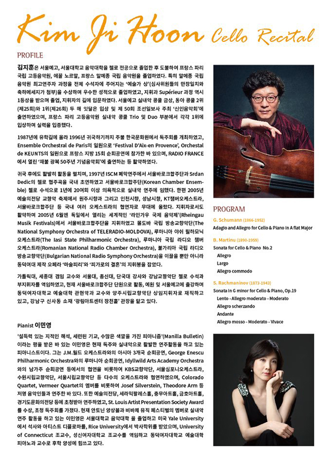 소개 이미지