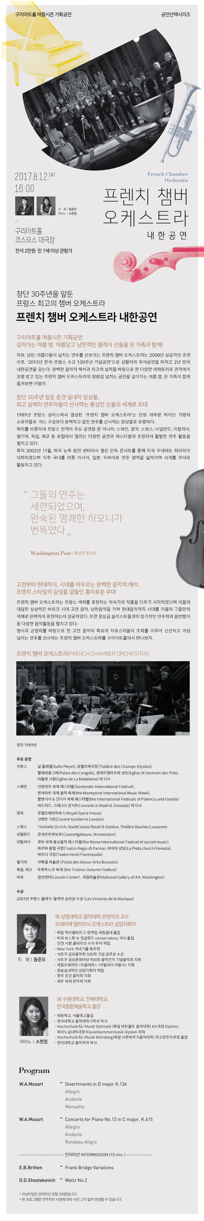 소개 이미지