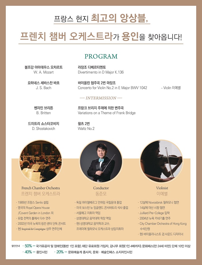 소개 이미지