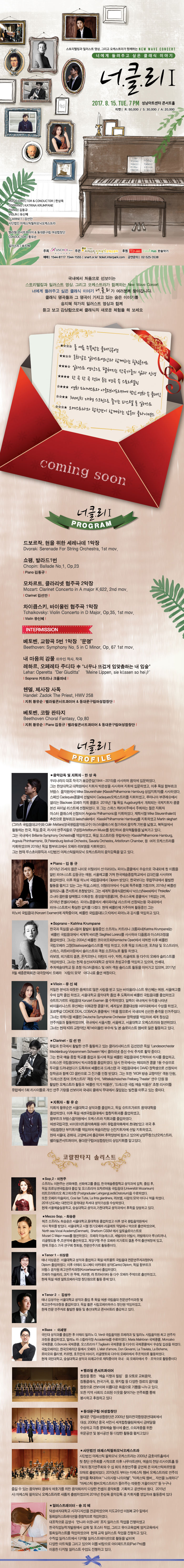 소개 이미지