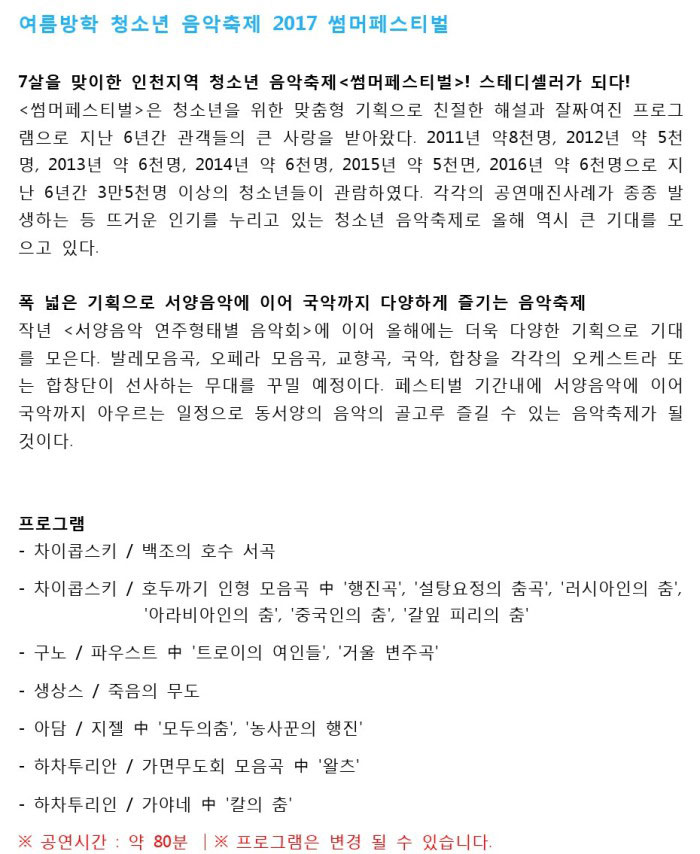 소개 이미지