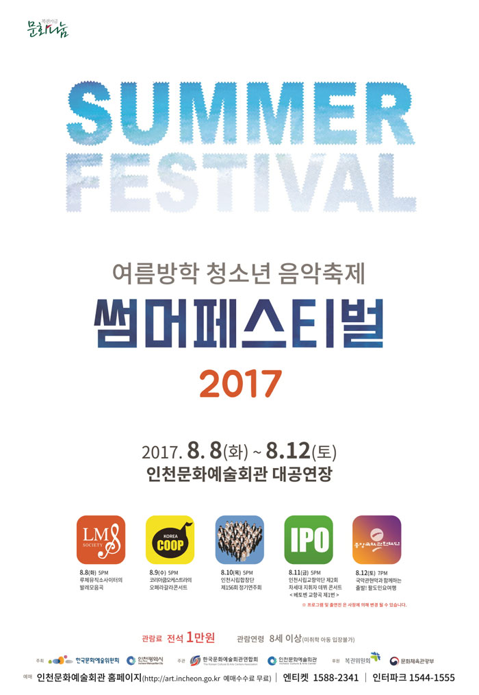 소개 이미지