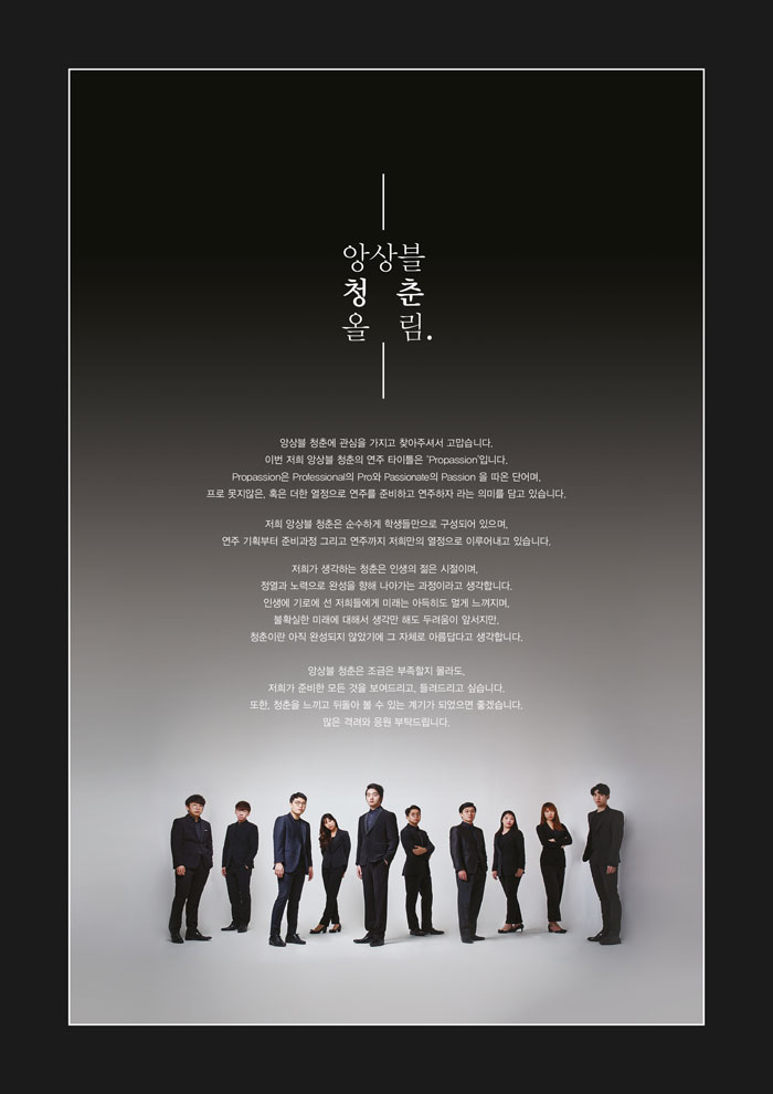 소개 이미지