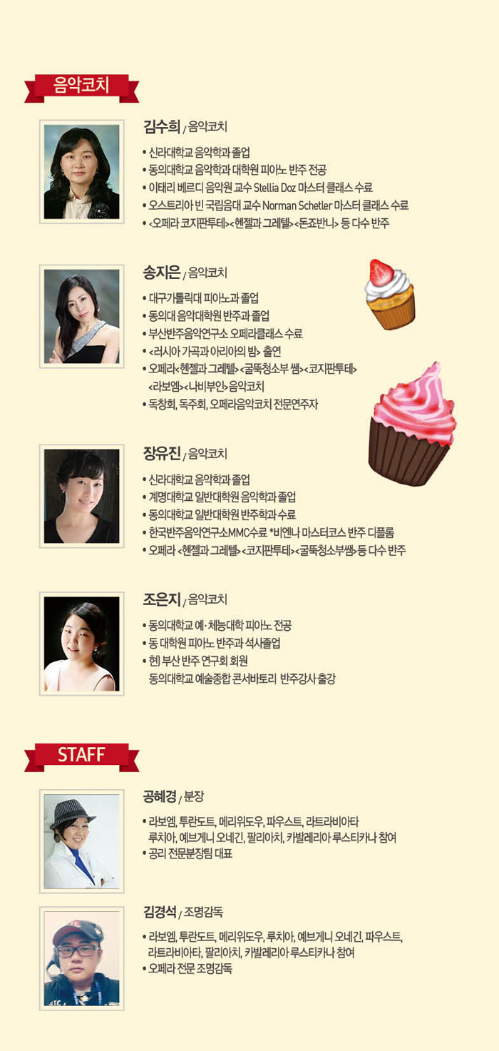 소개 이미지