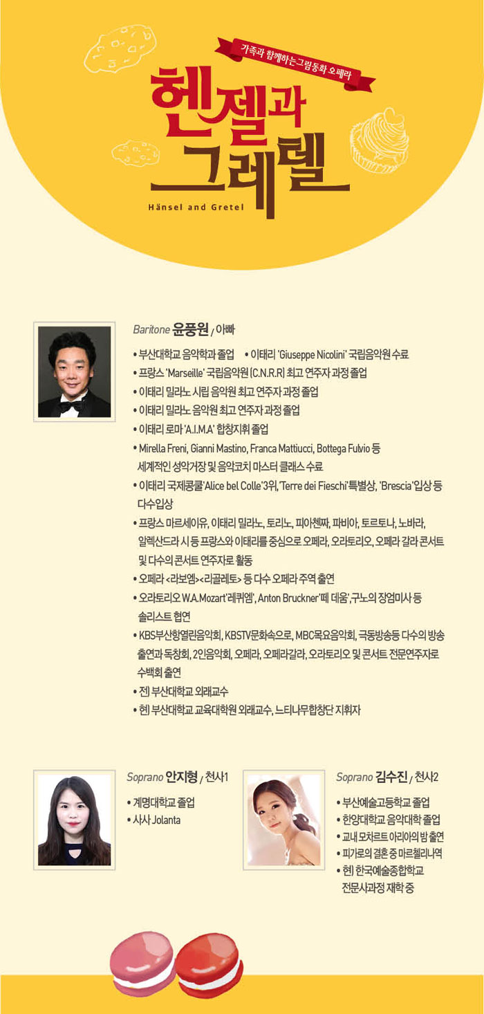 소개 이미지