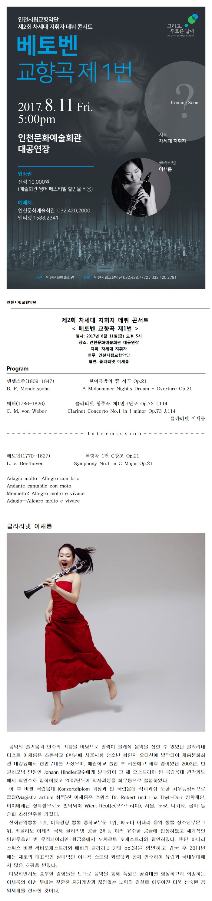 소개 이미지