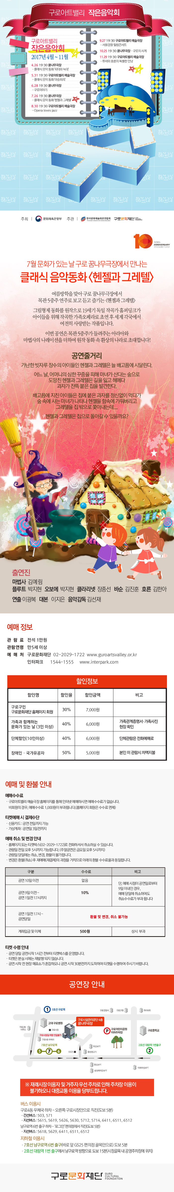 소개 이미지
