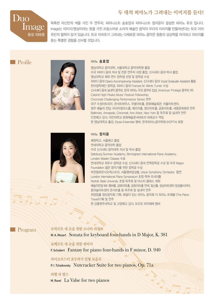 소개 이미지