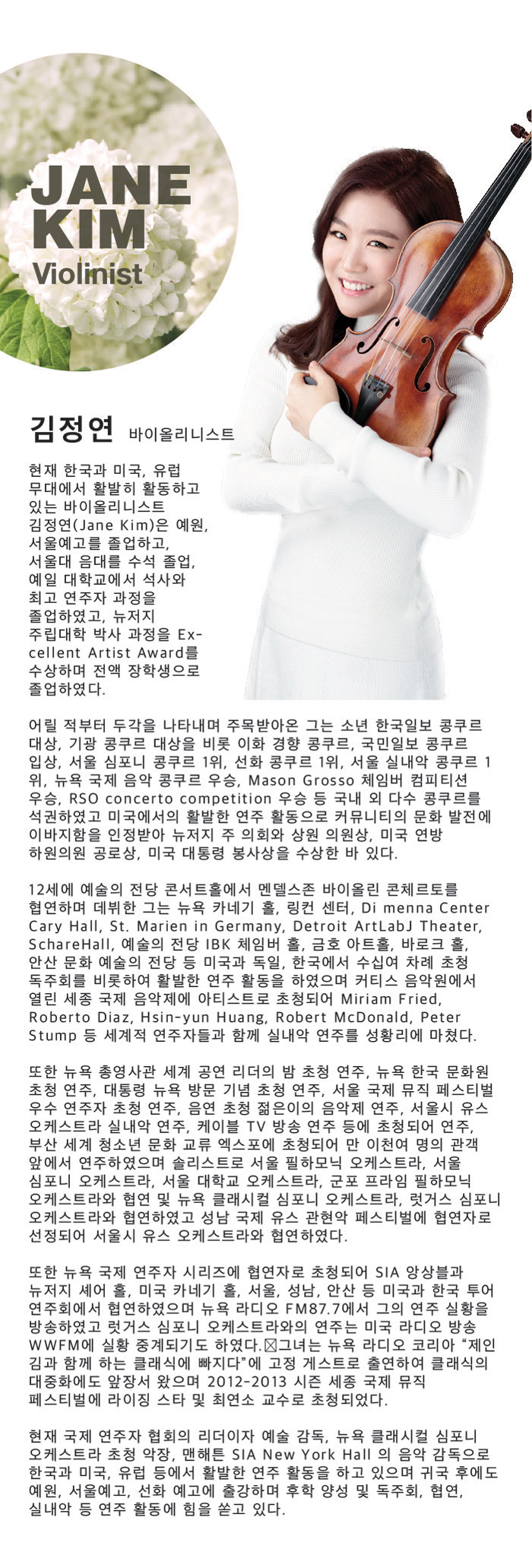 소개 이미지