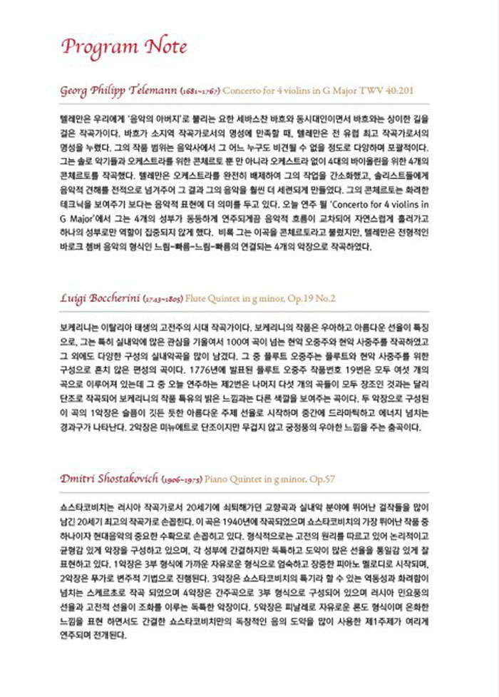 소개 이미지