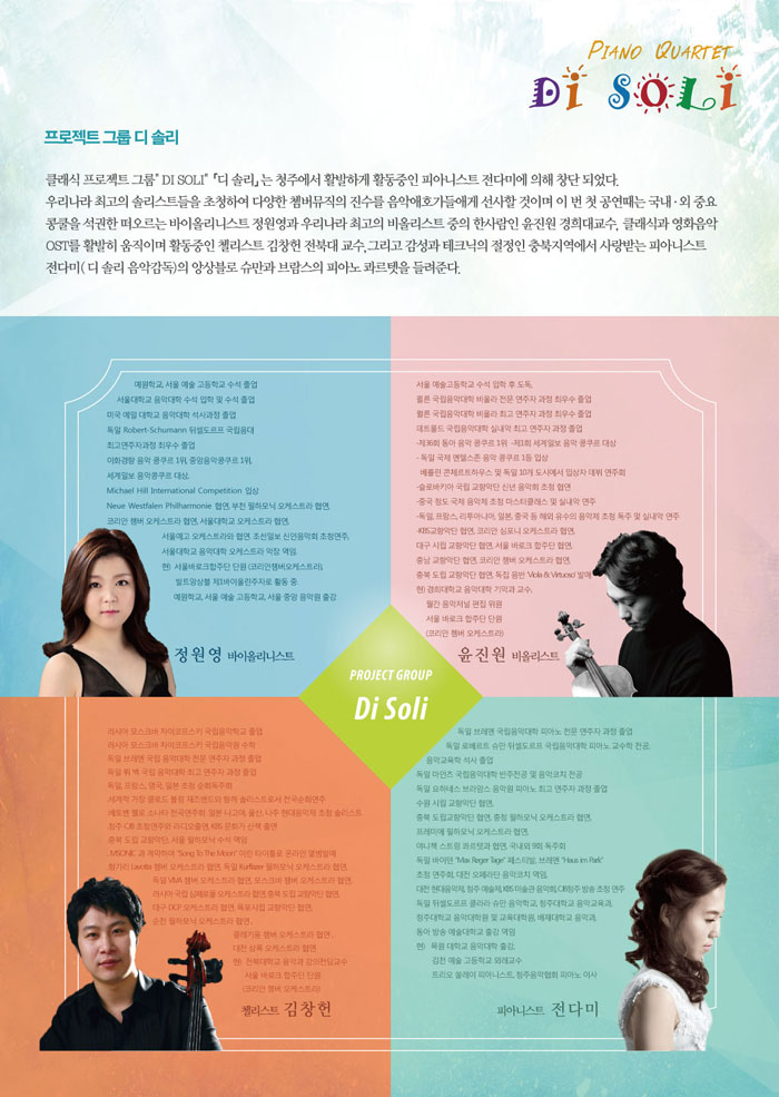 소개 이미지