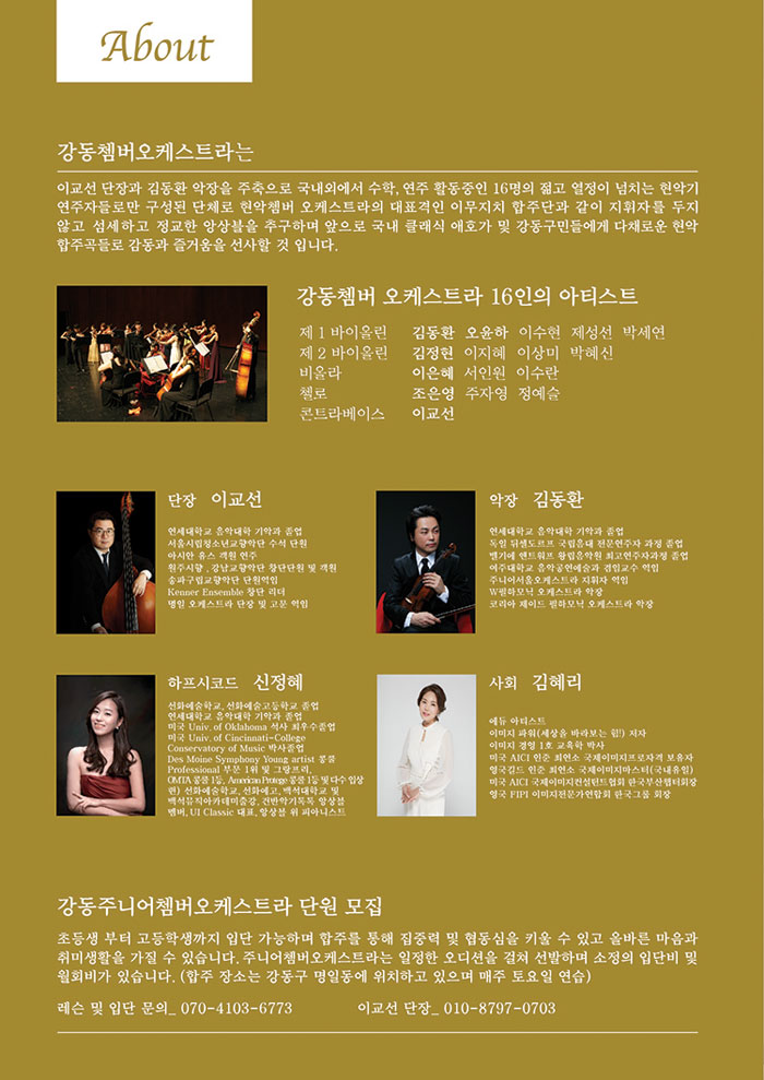 소개 이미지